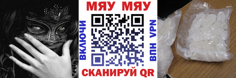 Виды наркотиков купить Дальнереченск ГАШ СК МЕФ МАРИХУАНА