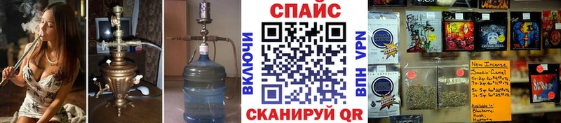 цена наркотик  Дальнереченск  Бутират жидкий экстази 