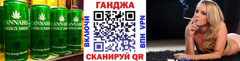 купить наркотик  Дальнереченск  omg как зайти  Печенье с ТГК марихуана 