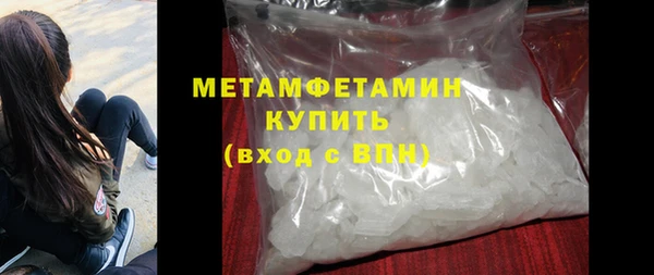 PSILOCYBIN Бронницы