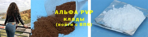 PSILOCYBIN Бронницы