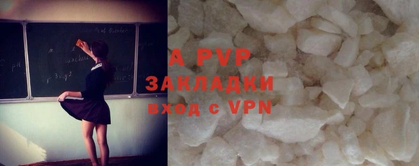 мефедрон мука Снежинск