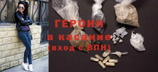 PSILOCYBIN Бронницы
