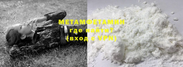 гашиш Слюдянка