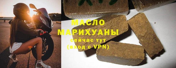 PSILOCYBIN Бронницы