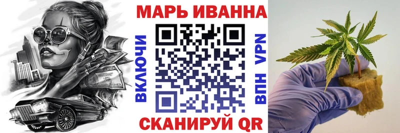 Шишки марихуана Ganja Дальнереченск